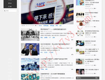 新澳门6合和彩开奖结果,网站查询
